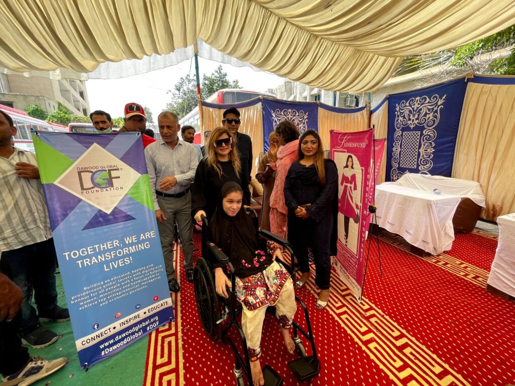 Dawood Global Foundation