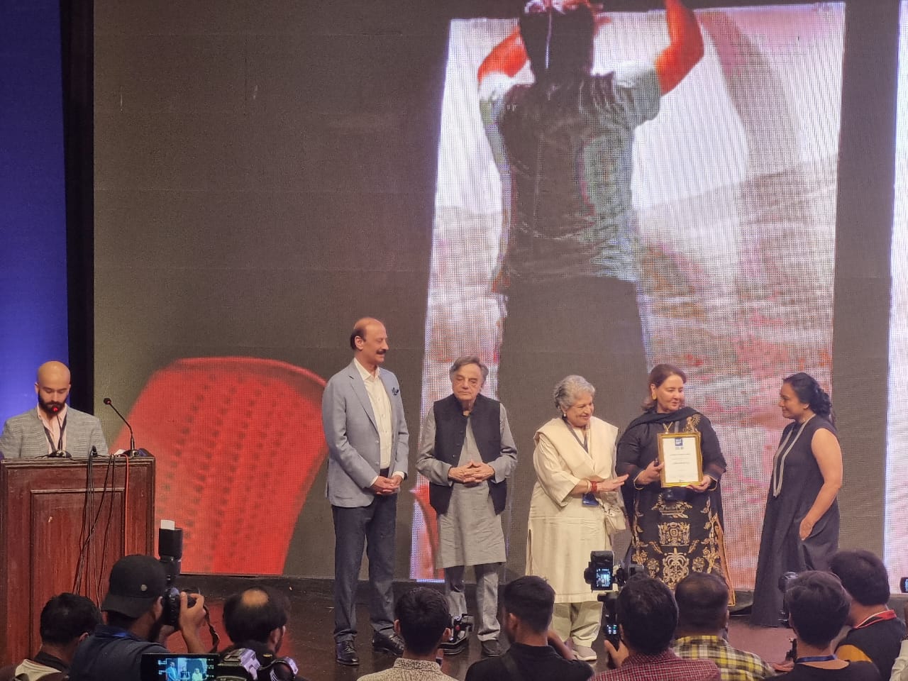 Lahore Biennale Foundation