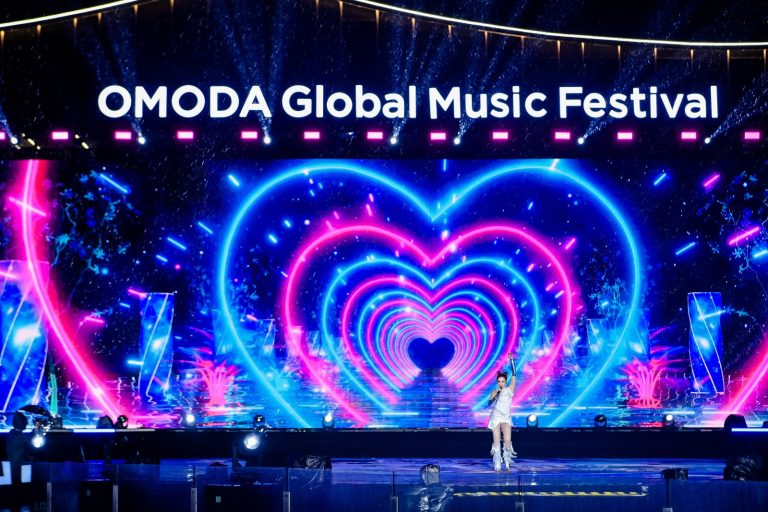 OMODA Global Music Festival