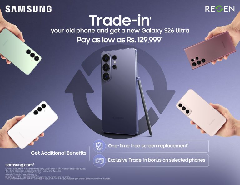 Samsung Trade-In Programme