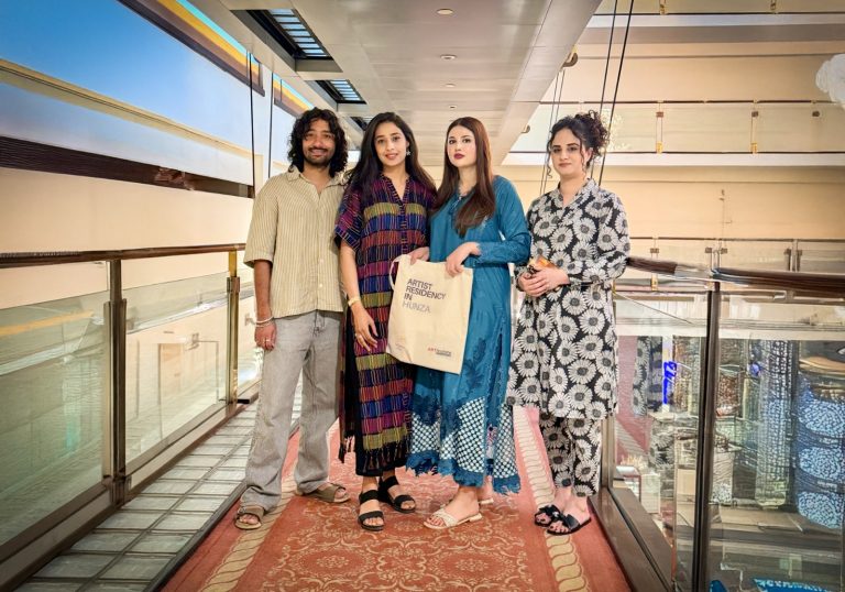 PC Hospitality Artist Residency Hunza Pakistan
