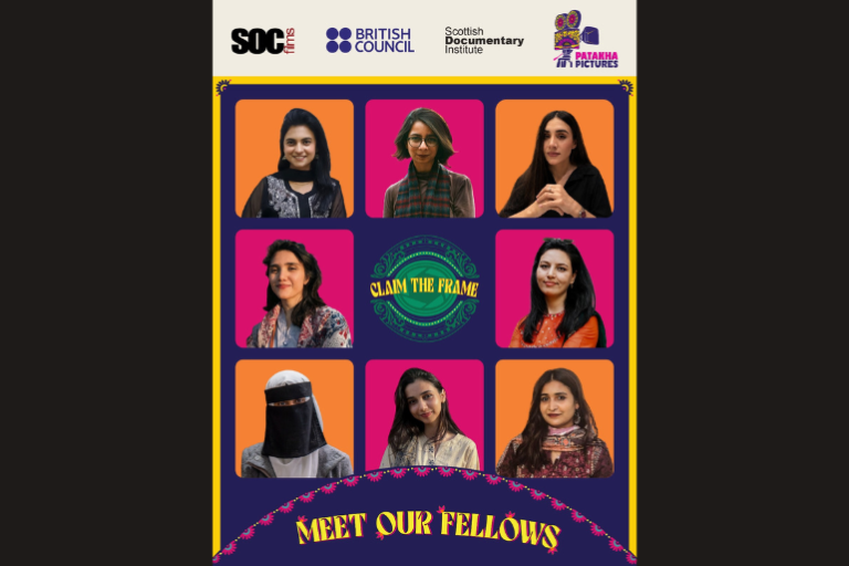 Patakha Pictures Documentary Fellowship