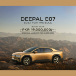Deepal E07 Pakistan