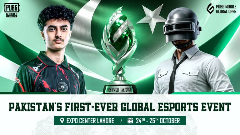 PMGO 2026 Season 2 Lahore