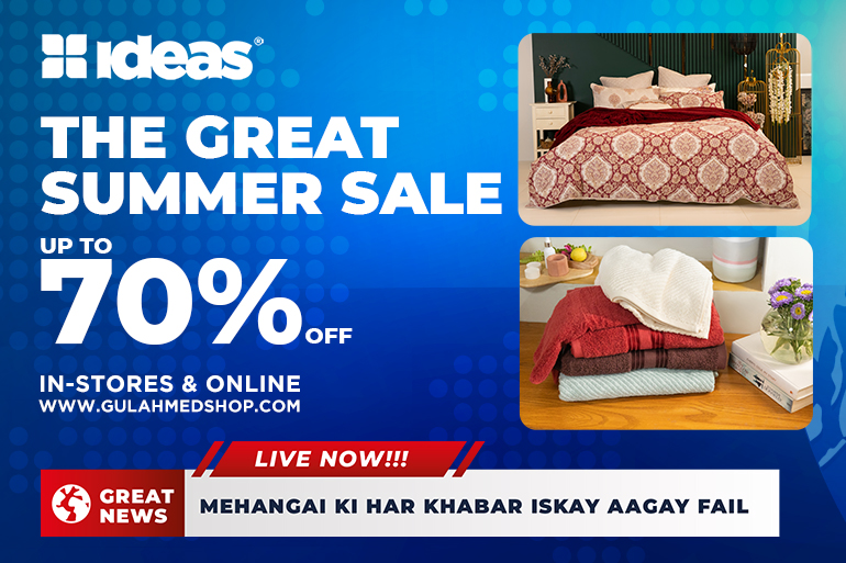 The Great Summer Sale: Unleash the Beauty of Home with Exquisite Pieces ...