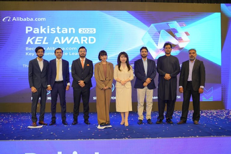 Alibaba.com KEL Awards 2025 Pakistan Exporters