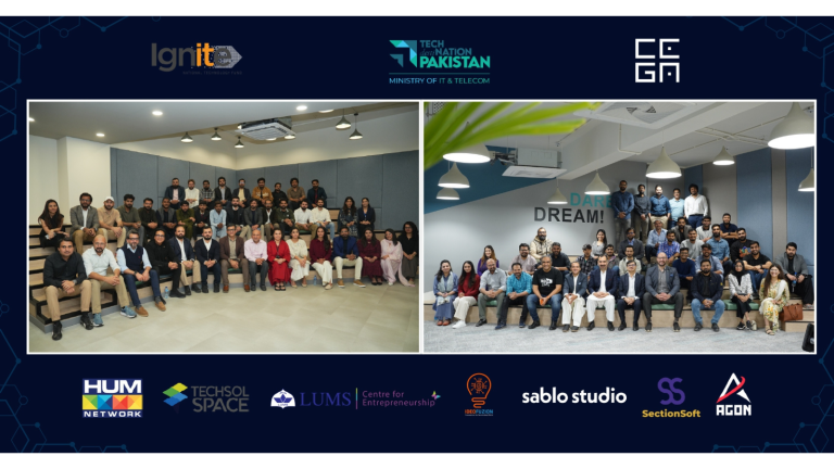 Pakistan Centre of Excellence in Gaming and Animation