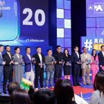 Alibaba New Power Award Impex Pakistan