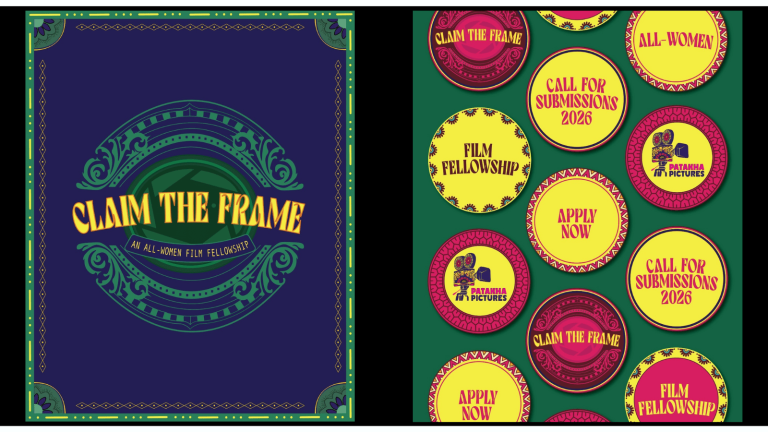 Claim the Frame 2026 applications