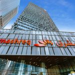 Mashreq digital cross-border accounts Pakistan UAE