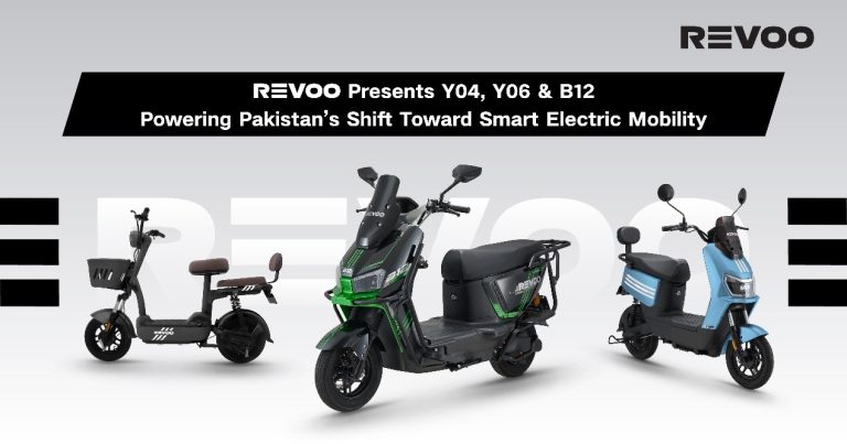 REVOO electric bikes Pakistan