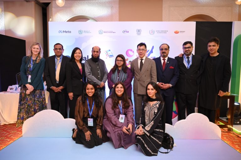 Meta Pakistan’s Digital Tahafuzz Summit