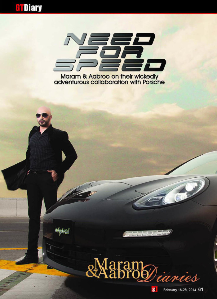 gt4_Page_21