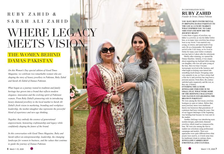 RUBY ZAHID & SARAH ALI ZAHID