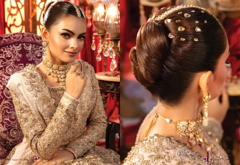 DULHAN by Nighat Misbah DULHAN by Nighat Misbah